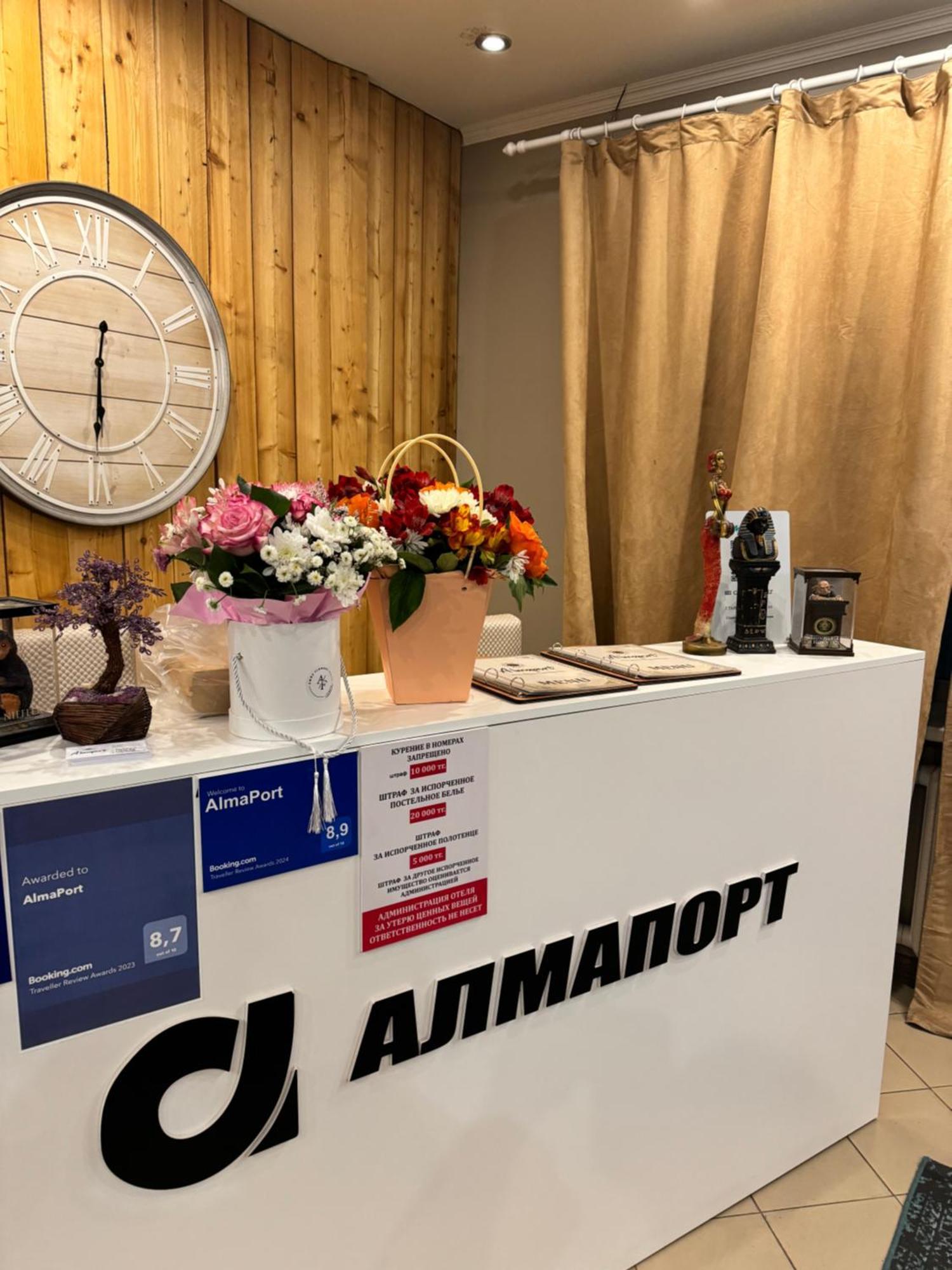Almaport Hotel Talghar ภายนอก รูปภาพ